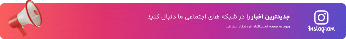 سفارش نقاشی